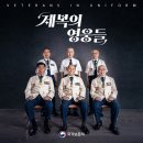 앤디(ANDY) 네이버블로그