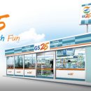 25시편의점 이미지