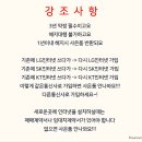 달인통신 이미지