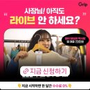 스포츠볼링장 이미지