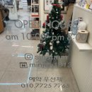 뿌리산업 | 나주미용실 시나움헤어에서 잔머리펌 뿌리펌 솔직후기