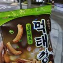 GS25부민캠퍼스 이미지