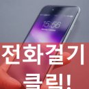 파크푸르지오골드공인중개사사무소 이미지