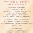연극 분홍립스틱 가족공연 어버이날 선물 적극 추천해요!(ft. KT&amp;G 상상마당 대치아트홀)