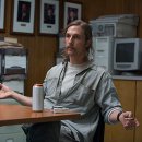 트루 디텍티브(True Detective) 보다가.. 이미지