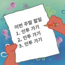 지중해 | 대구 수성구 맛집 인투 수성점 지중해식당 세트A 솔직 후기