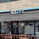지에스(GS)25 의성군청점