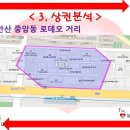 THE 짝 이미지