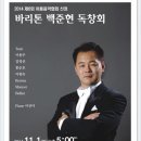 애린피아노