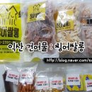 서동로8길 이미지