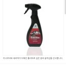 명성세차장 이미지