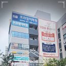 제이원영어교습소 - 송파구 가락로 140 | 제이원영어교습소