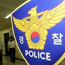 제기축산물공판장