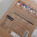 (주)광주식품 농업회사법인 이미지