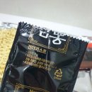 (주)우양(청양공장)