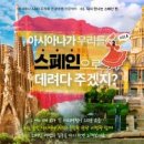 M(엠)관광호텔 화이트페이퍼