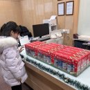 윤선생영어숲신음어학원