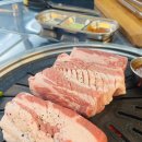 서호생갈비