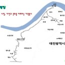 신동 보건진료소 이미지
