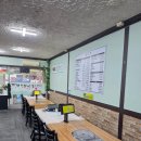 이마트24 울산중앙병원점 | 울산 신정동 맛집 돈꽃 한우차돌박이삼합 한우차돌박이 키조개관자 대패삼겹살