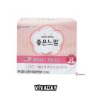 슬림 쇼핑하우