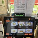 청정칼국수수제비전문점 | 청정칼국수 수제비전문점 28년전통 송내역맛집 부천바지락칼국수맛집 추천