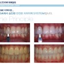 에코연합치과의원 이미지