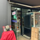 용인 셀프 바베큐장 &#39;캠프오후두시&#39; 방문 후기 당일치기 야외 캠핑장 추천