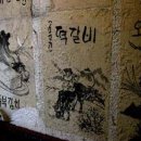 종로국수 이미지