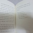 반성제일약국 네이버블로그