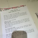 문화여성병원 이미지