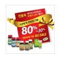 네이처스샵 이미지