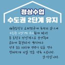 정상태권도장 이미지