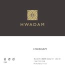 크로스핏레인보우광양 이미지