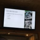 [부산이색데이트]실내 클라이밍 처음 해 본 상세 후기(신발, 복장, 안전 등)