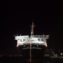 마린타워 이미지