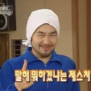W4. ⭐천안 혼수가전⭐ 삼성스토어 갤러리아센터시티 이재혁 전사판매명장님 혼수 가전 찐구매후기