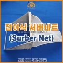 대한켐랩 이미지