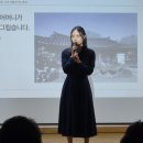 시낭송 | 대야도서관 시낭송 후기 - 낭독 무대 경험 기록