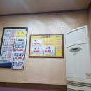 제주수산 이미지