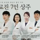 정성플러스치과 이미지