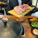 선지로64번길 | 청주 산남동 맛집 기대돼 솥뚜껑삽겹살 &amp; 해장국