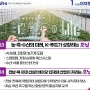 충남전기용역 이미지