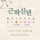스마일팩토리치과교정과치과의원 이미지