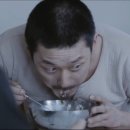 함흥감자탕 이미지