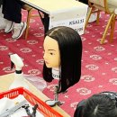 정뷰티헤어샵