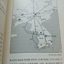 김현구 교수와 이덕일 중에 누가 친일파 쪽인가? 양쪽 주장을 확인하면 누구인지 판단 할 수 있다. 이미지