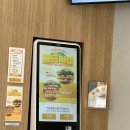 맘스터치구미문성점