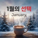 군산스마트공인중개사 | 50대 노후 준비 공인중개사 현실, 자격증 따기 전 꼭 알아야 할 생존 전략