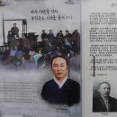 3.1운동비 이미지